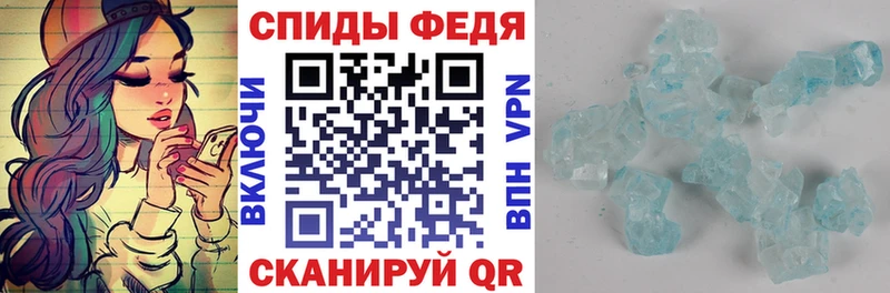 Amphetamine 98%  Тюкалинск 