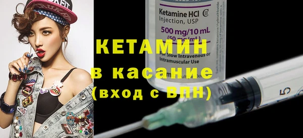 наркотики Михайловка