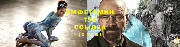 кокаин Михайлов