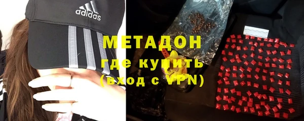 герыч Михайловск