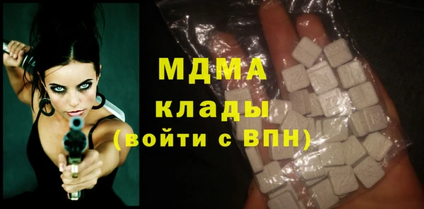 кокаин Михайлов
