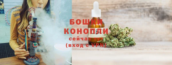 герыч Михайловск
