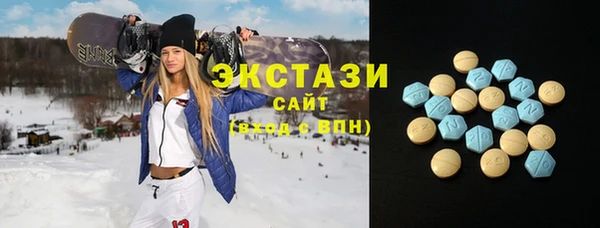 наркотики Михайловка