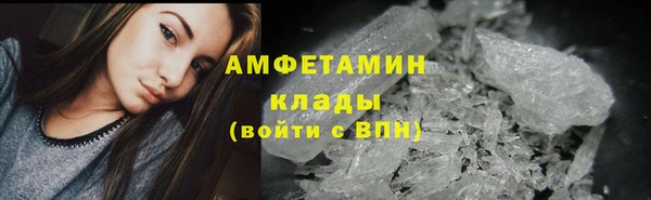 кокаин Михайлов