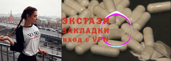 кокаин Михайлов