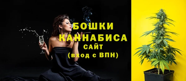 герыч Михайловск