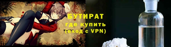 наркотики Михайловка