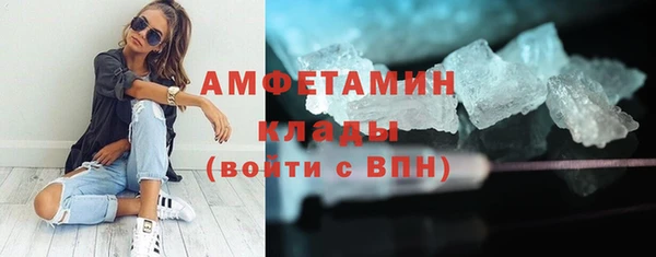 наркотики Михайловка