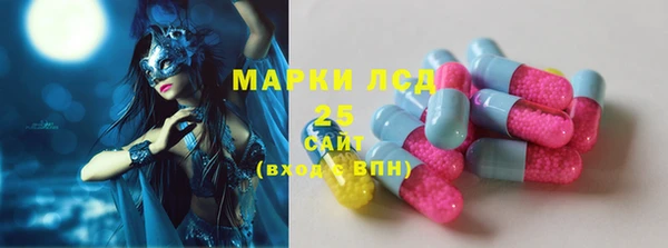 кокаин Михайлов