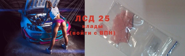 кокаин Михайлов