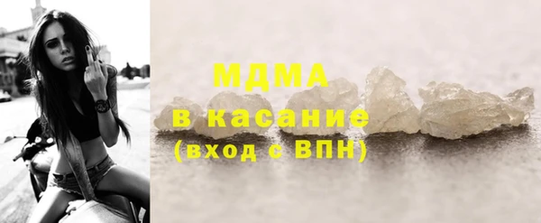 кокаин Михайлов