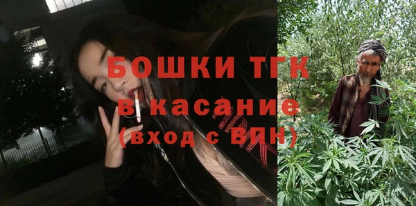 наркотики Михайловка