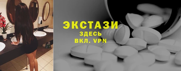 наркотики Михайловка