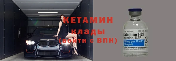 кокаин Михайлов