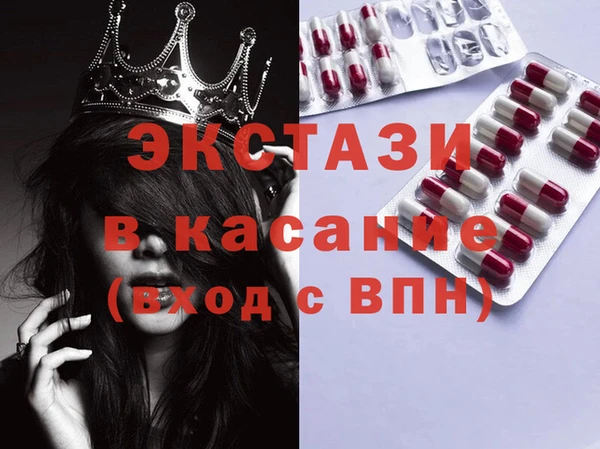 наркотики Михайловка