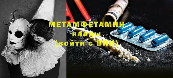 кокаин Михайлов