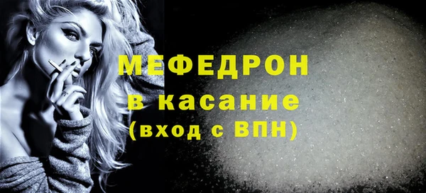 наркотики Михайловка