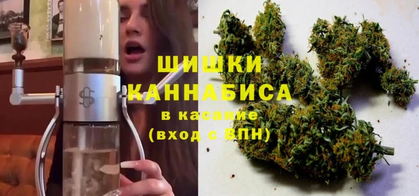 герыч Михайловск