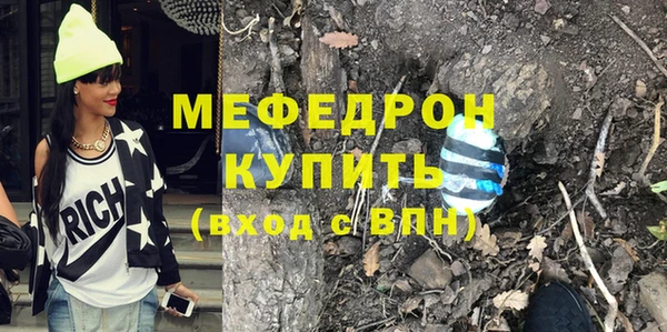 кокаин Михайлов