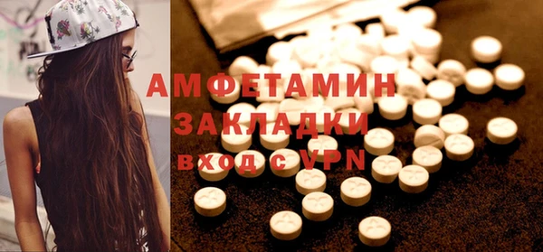 кокаин Михайлов