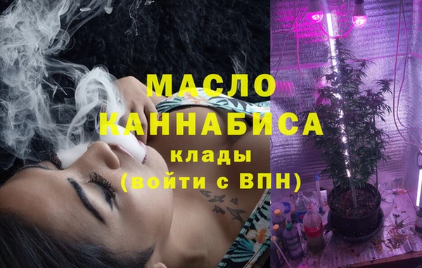 кокаин Михайлов