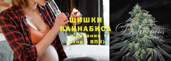 кокаин Михайлов