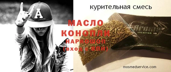 кокаин Михайлов