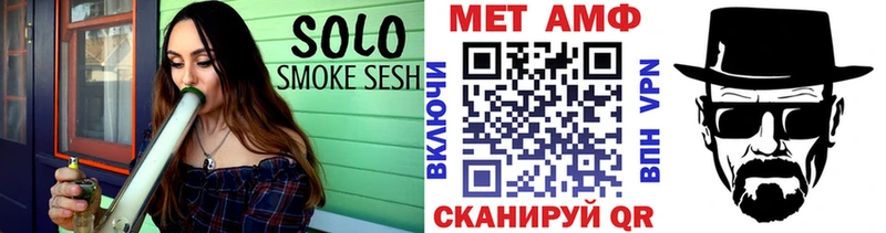 магазин  наркотиков  KRAKEN ссылки  Метамфетамин кристалл  Тюкалинск 